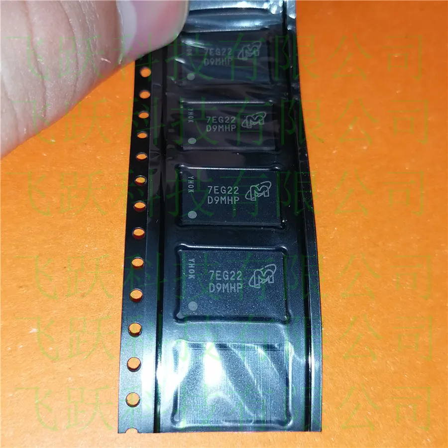 

5PCS/LOT MT47H32M16HR-25EIT:G MT47H32M16HR D9MHP