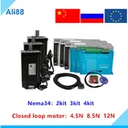 ES  RU в наличии! 3 оси Nema 34 замкнутый цикл набор: 86 2-фазный Гибридный сервомотор 4.5N8.5N.m12N.m с драйвером HBS860H CNC Kit