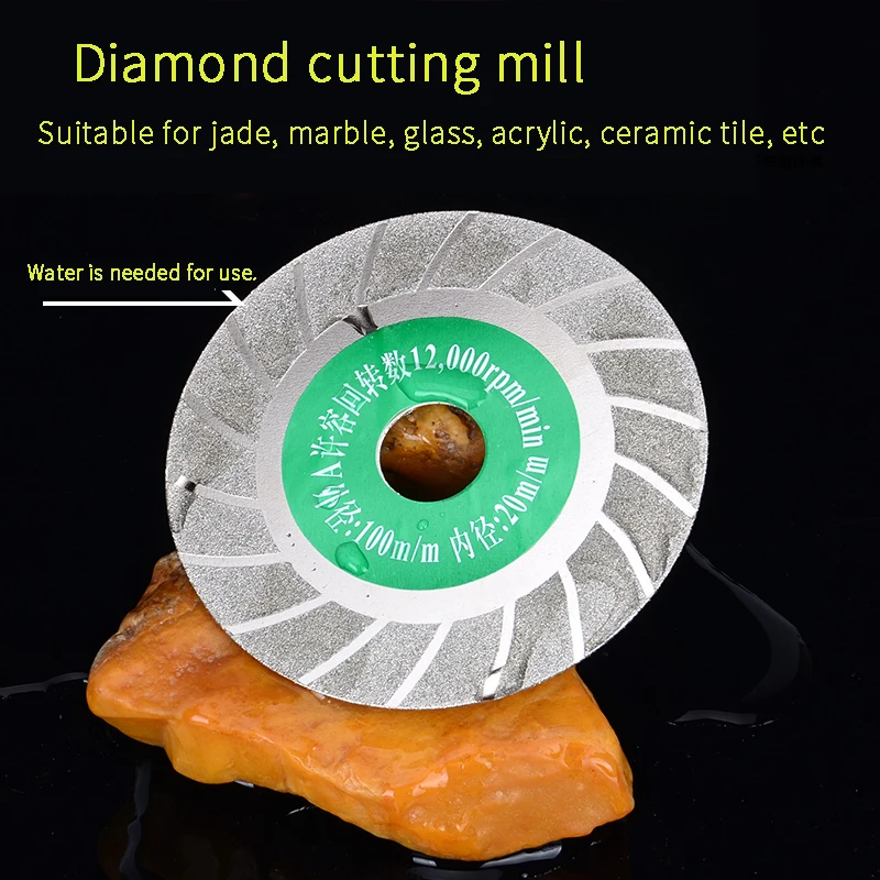 Алмазный режущий диск полировальный Нефритовый нефритовый для стеклянной