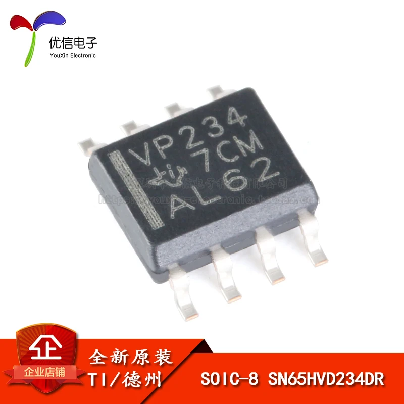 Подлинный оригинальный патч с режимом сна SN65HVD234DR SOIC8 3 V CAN