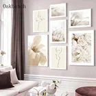 Скандинавские настенные принты, постер с цветами, абстрактная живопись, Одуванчик, печать, скандинавские постеры и принты, украшение для гостиной