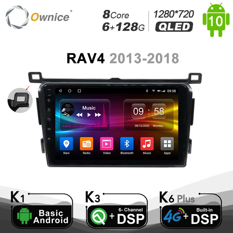 Автомобильный dvd плеер 6G + 128G Ownice DSP 2 Din Android 10 0 GPS для Toyota RAV4 2013 2018 автомобильное