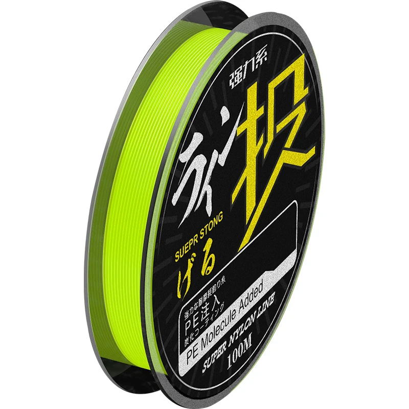 

NANO 100M 200M Fishing Line Braided PE Line Saltwater Monofilament Super Thin Fishing Tackle 10-48 LB