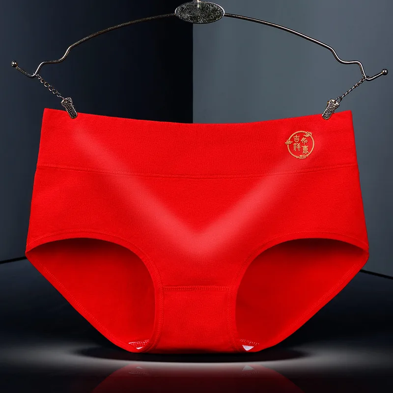 Красные трусики средней талии на удачу хлопковые для девушек с тигровым годом