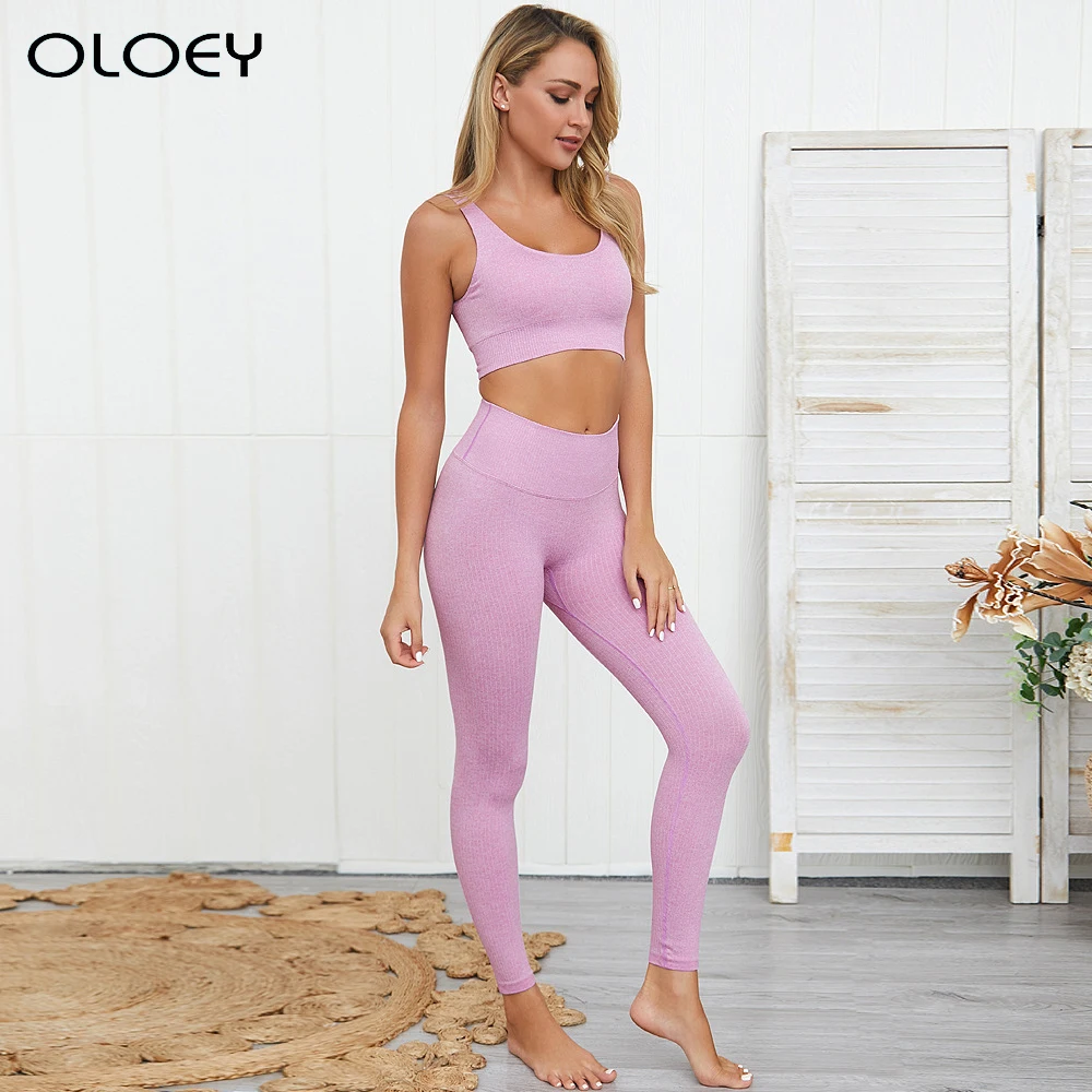 Женский комплект для йоги спортивная одежда бесшовная сухого фитнеса леггинсы