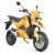 

2000 Вт Электрический мотоцикл чоппер Электрический скутер дешевый EEC электрический скутер мотоцикл для взрослых