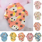 Зимняя Теплая Одежда для собак, костюм для щенка, пальто для маленьких и средних собак, вязаный свитер для кошек, одежда для домашних животных для чихуахуа, бульдогов