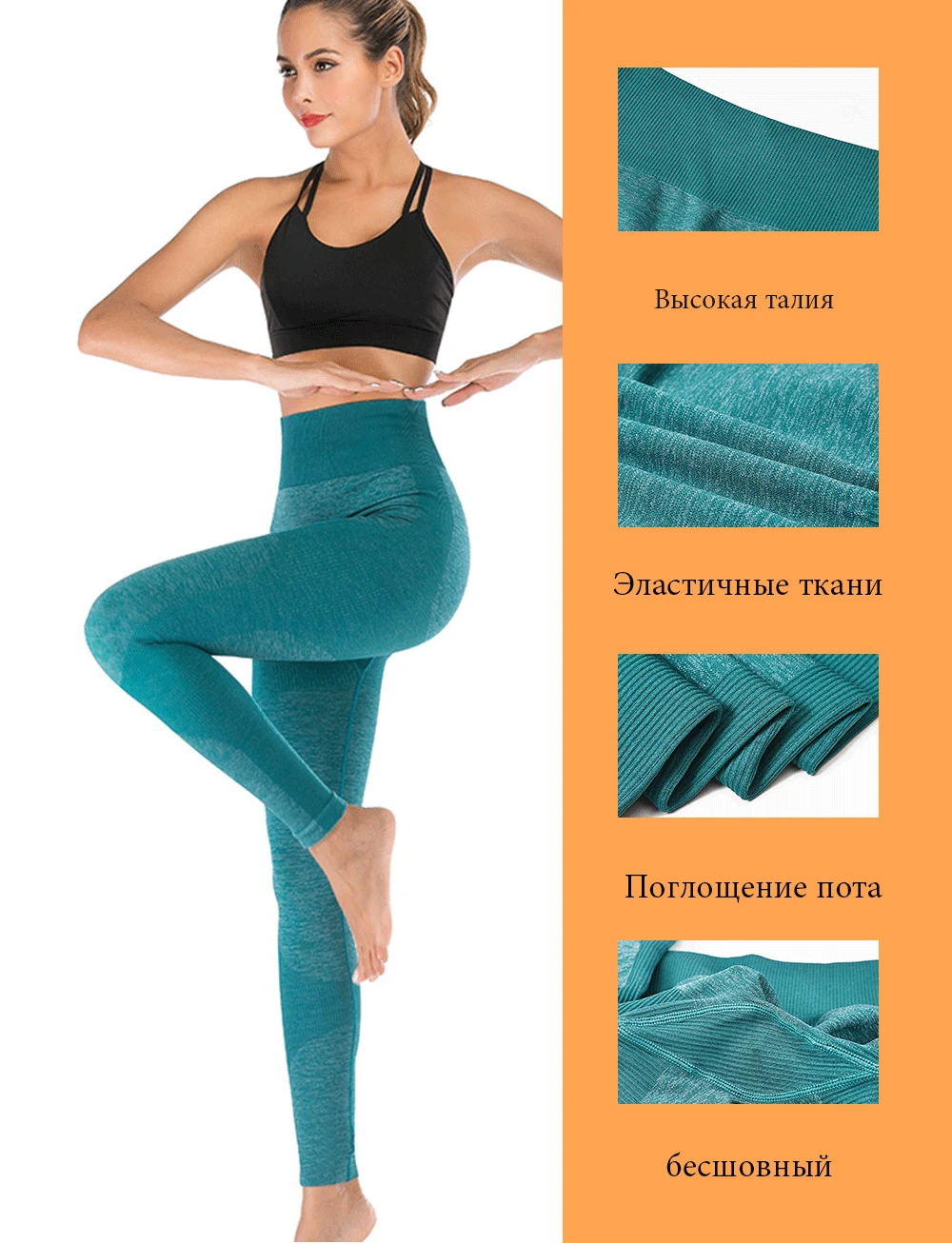 Thunsion Женские Штаны Для Йоги Бесшовные Спортивные Леггинсы для фитнеса, занятий йогой, бега, тренировок, спортзала, пуш-ап колготки с высокой талией, штаны