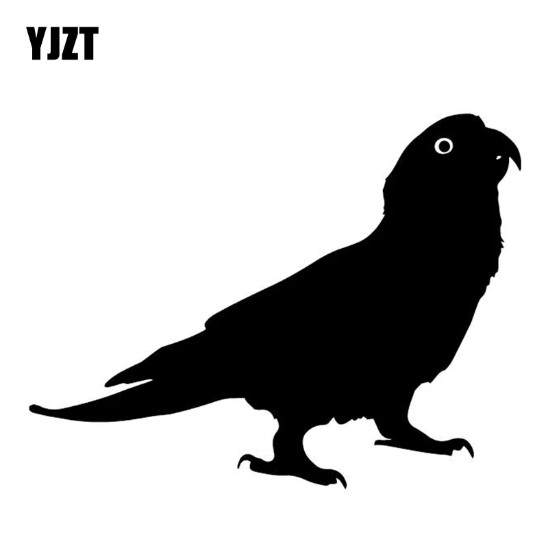 

YJZT 15.9CM*12.1CM Bird Vinyl Decal Decor Car Trunk Accessories Car Stickers Black/Silver C4-2861