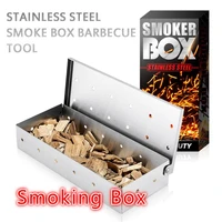 stainless steel bbq grill smoker box for wood chips hinged lid smoking meat home picnic barbecue tools bbq smoking meat box