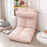 lazy sofa tatami folding furniture single small chaise lounge bed living room esports game seat home chair