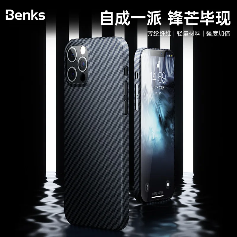 

Benks доступен для Apple 12/12mini case iPhone 12Pro/12ProMax чехол из углеродного волокна