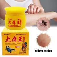20g 29a antipruritic eczema psoriasis cream and dermatitis therapy ointments for all kinds of skin herbal medicine patch
