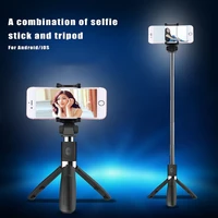 tripods for phone camera selfie stick tripod with clip bluetooth compatible remote control selfie stick mobile phone accessories