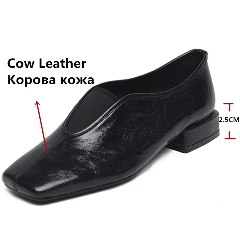 Женские туфли лодочки из воловьей кожи FEDONAS черные без застежки с квадратным