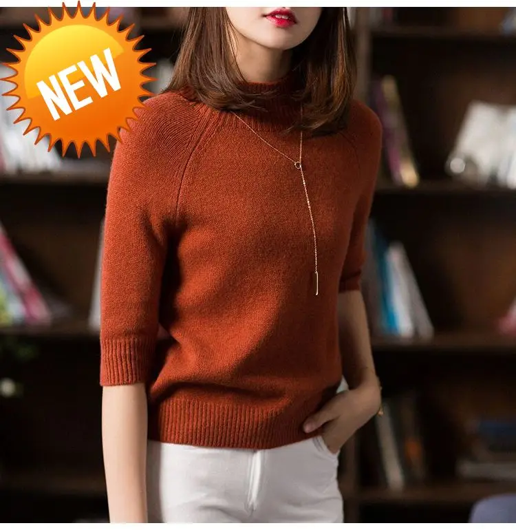 Женский однотонный кашемировый пуловер с коротким рукавом свободного покроя |