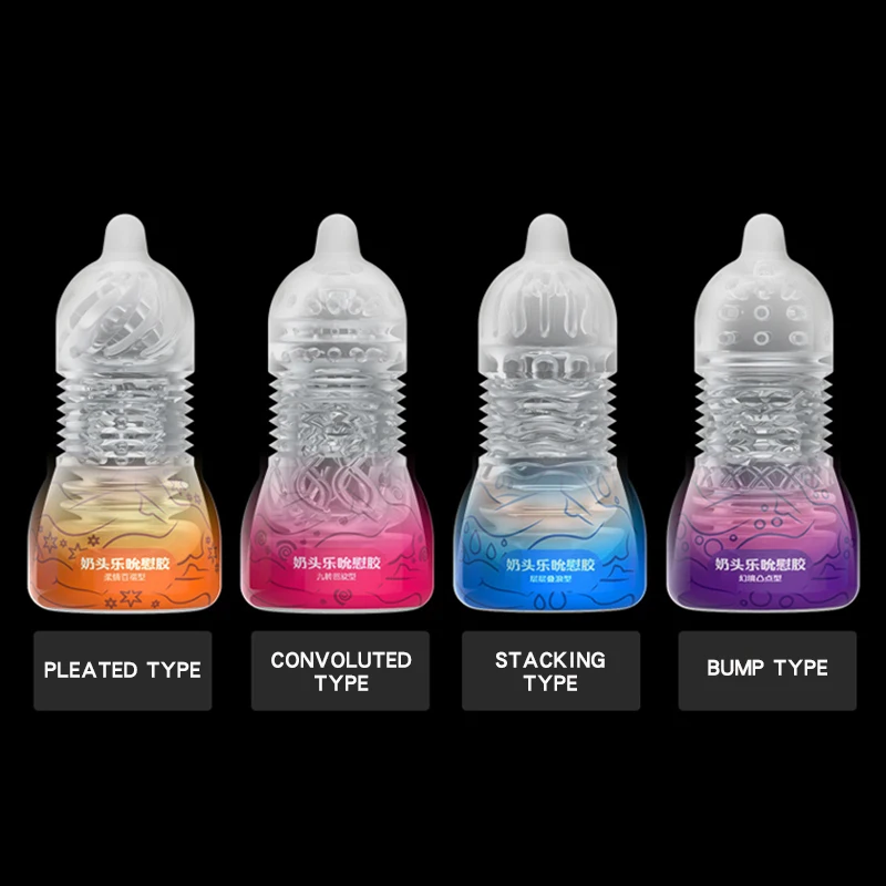 Omysky секс Мужской мастурбатор Реалистичная Вагина для взрослых упражнения на