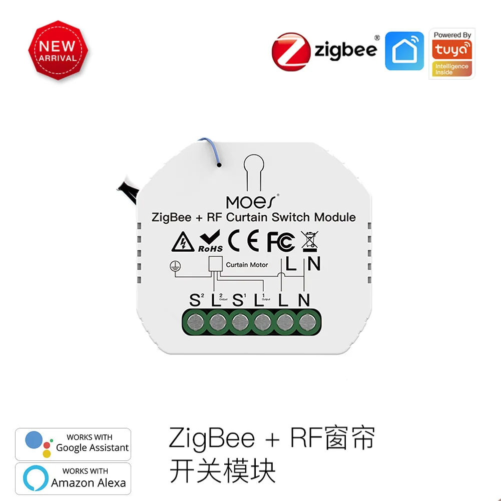 

Smart curtain switch, hidden curtain module, graffiti APP control, RF remote control