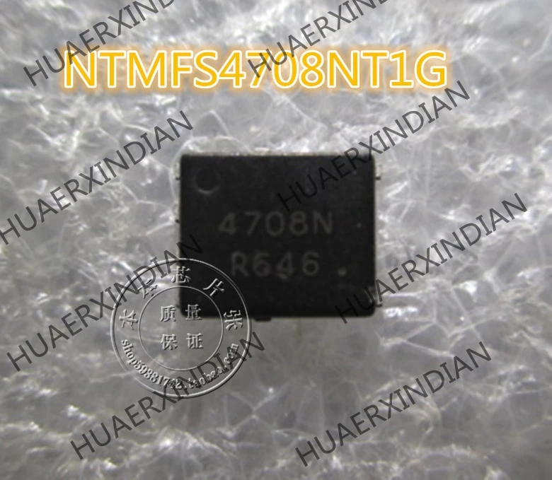 

1PCS New NTMFS4708NT1G 4708N QFN 2.5 high quality