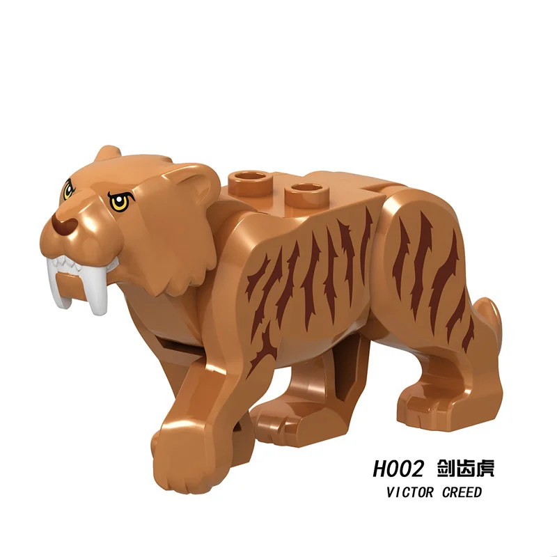 Животные Динозавры юрского периода пантера Снежный Леопард крокодил Тигр Корова