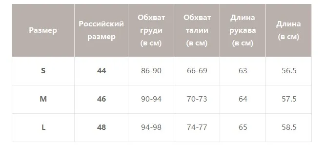 Simplee Sexy блузка с v-образным вырезом для женщин рубашка бант из с цветочным принтом асимметричная рубашка Розовые женские шикарные осенние зимние праздничнoе топ