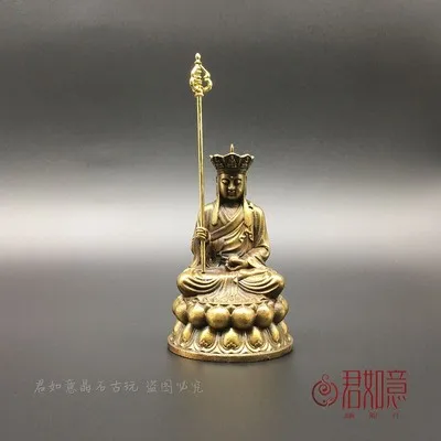 

Изысканная медь (Ksitigarbha Bodhisattva) маленькие украшения