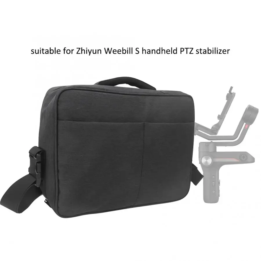 Ручной карданный защитный чехол для хранения на плечо Zhiyun weeball S Стабилизатор PTZ с