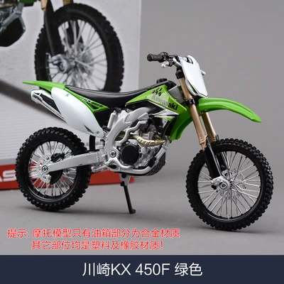 1/12 миниатюрные Brinquedos Diy сборочные модели мотоцикла строительные наборы KTM 690 Duke головоломка для детского подарка или коллекции