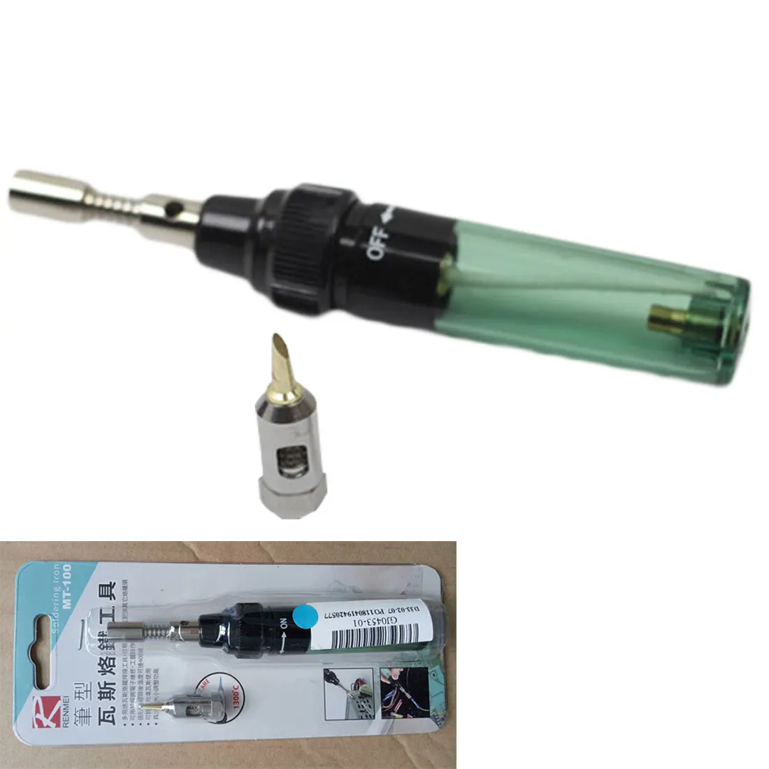 газовый паяльник Беспроводной Газовый 3 в 1 фонарь для пайки инструмент форме