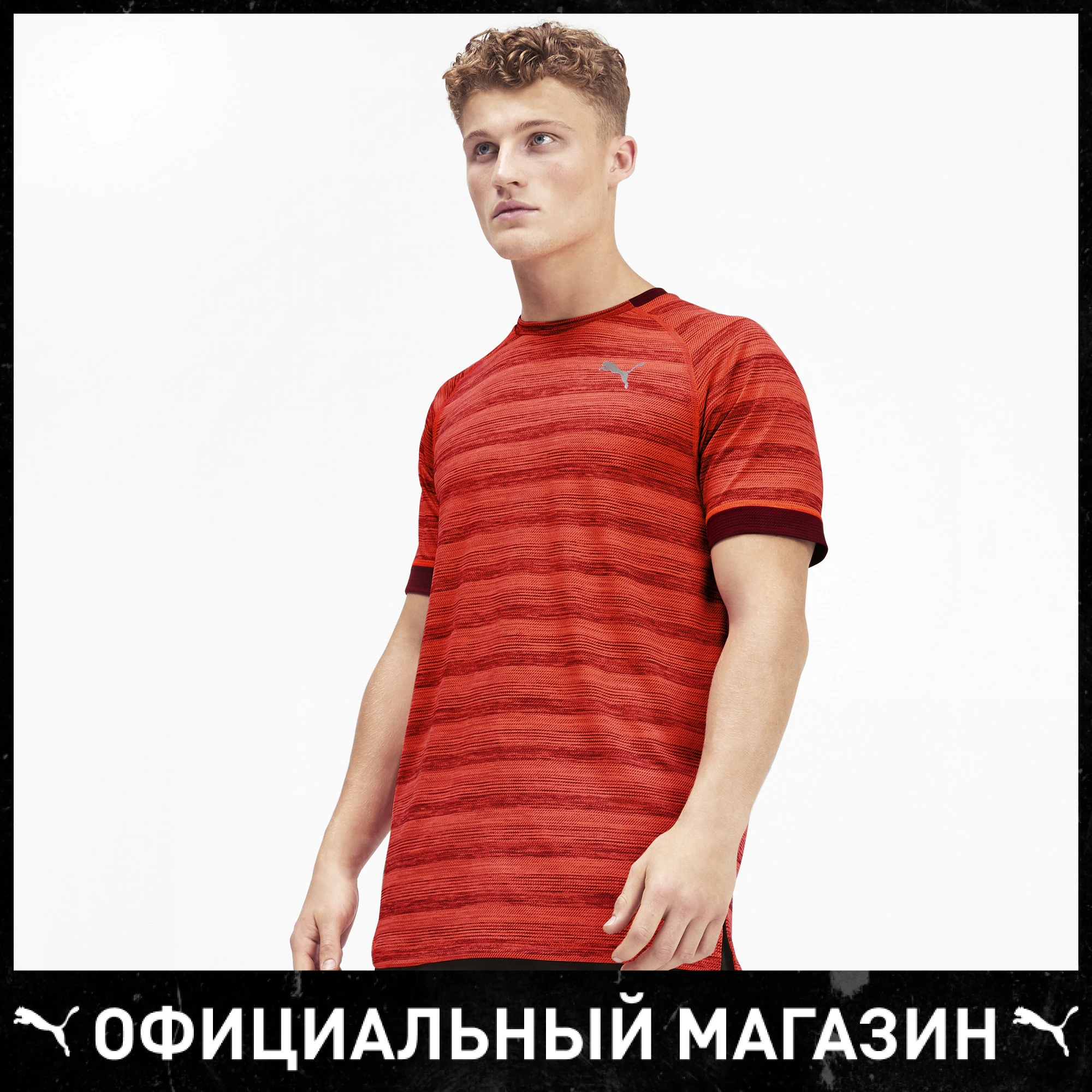 Футболка PUMA GetFast Thermo R+ Tee|Беговые футболки| |
