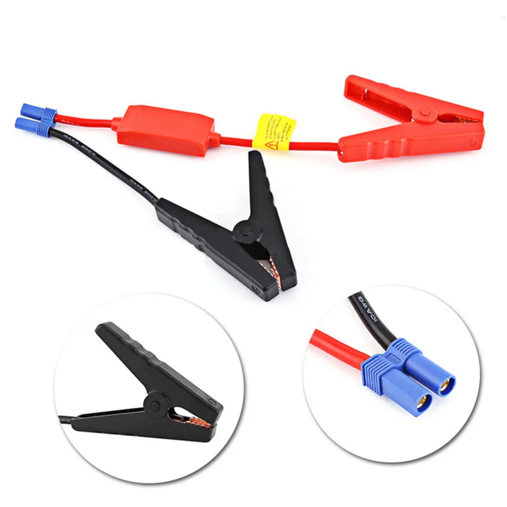 

12 В Автомобильный Кабель стартера EC5 Штекерный Разъем Автомобильный аварийный Запуск силовой кабель зажим для хранения аккумулятора антио...