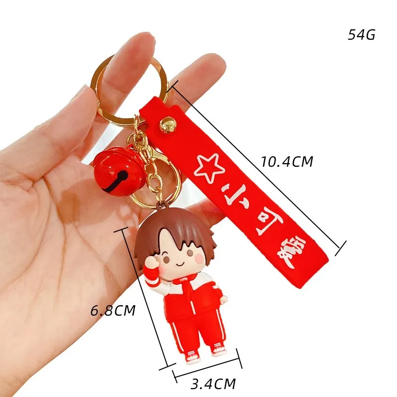 

Key Chains Red Scarf Sports Sporty Style Men Women Teenager KeyRing KeyChain Students New Creative Cartoons Exquisite Child Gift