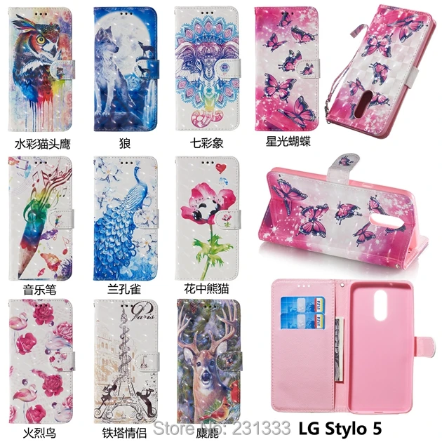 3D Шикарный кошелек кожаный чехол для LG Stylo 5 K40 K50 Xiaomi Redmi K20 цветочный мультфильм