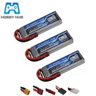Оригинальный аккумулятор lipo 11,1 В 4200 мАч 30c Max 60c для радиоуправляемых вертолетов, дронов, запасные части, батарея 3S, батарея Lipo 11,1 В, батарея 3 шт.лот