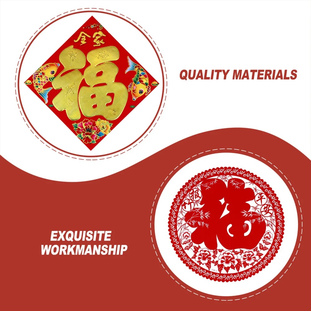 

1 Set New Year Couplet 2021 OX Year Stickers Festival Ornament Lovely Couplet