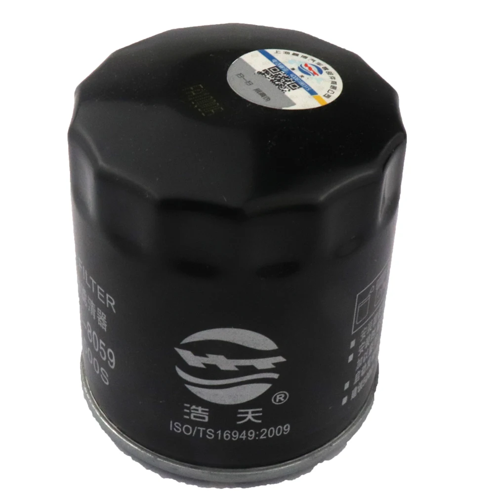 Замена масляный фильтр для Lincoln МКС 2009 2010 2011 2012 2013 3 5 т 2007 2008 7 OEM FL 500S AA5Z 6714 A|Масляные