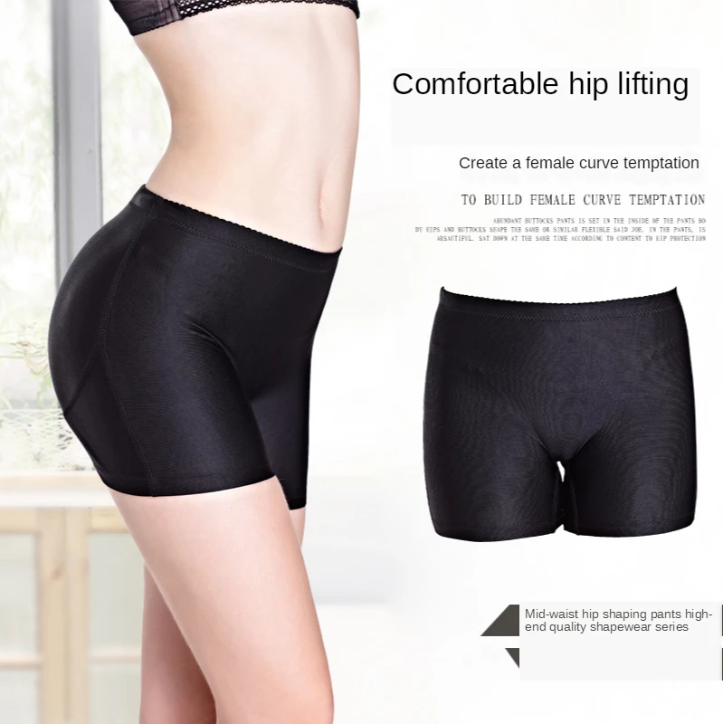 Fixed Fake Butt Shorts Hip Enhancer Sponge Material Pad Hip-lifting Panties Body Shaping Underwear Women Body Shaper