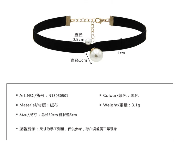 

Fashion Black Velvet Choker Necklace Gold Chain Bar Chokers Necklace For Women with Heart Crystal Pendant Bell