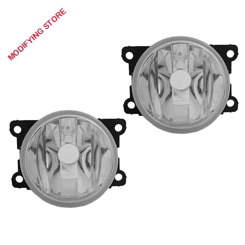 9675450980 для противотуманных фар светильник CITROEN C3 C4 хэтчбек PEUGEOT 2008 208 Wagon 2012|Абажуры|