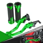 Для KAWASAKI VERSYS650 VERSYS650cc 2015-2016 VERSYS 650 cc аксессуары для мотоциклов Регулируемый рычаг тормоза сцепления руля