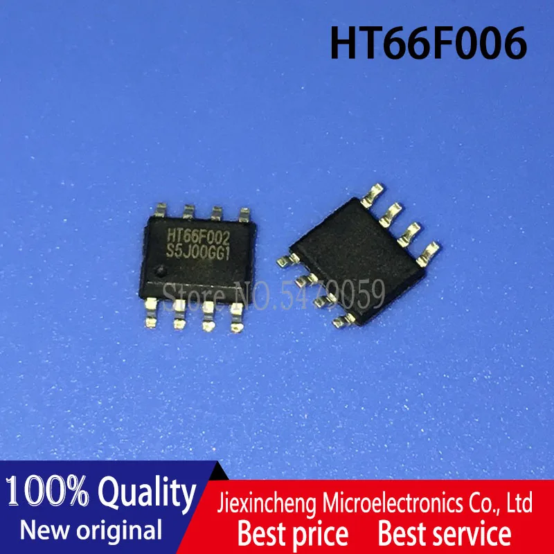 

5PCS HT66F002 HT68F002 HT66F0025 HT68F0025 HT48R005 SOP8 New original