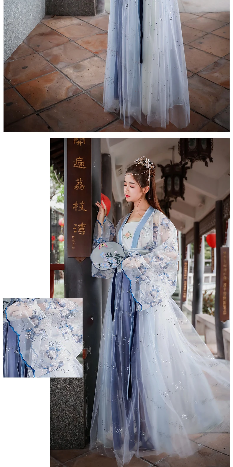 Традиционный Hanfu Женский китайский костюм Тан древний костюм юбка Феи Восточный элегантный одежда принцессы для косплея DL4455