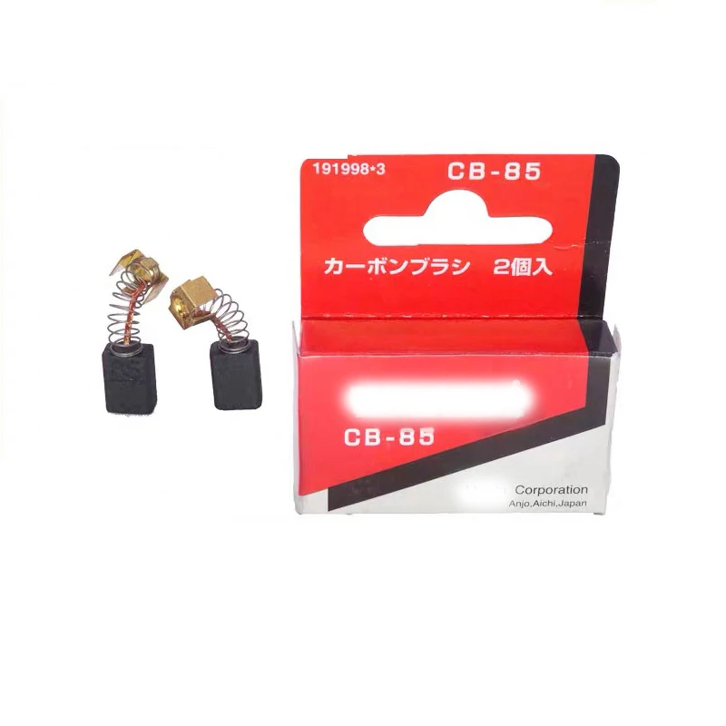 Карбоновая щетка для Makita CB-85, щетка для Makita MT400 MT600 MT815 HP1630 HP1631