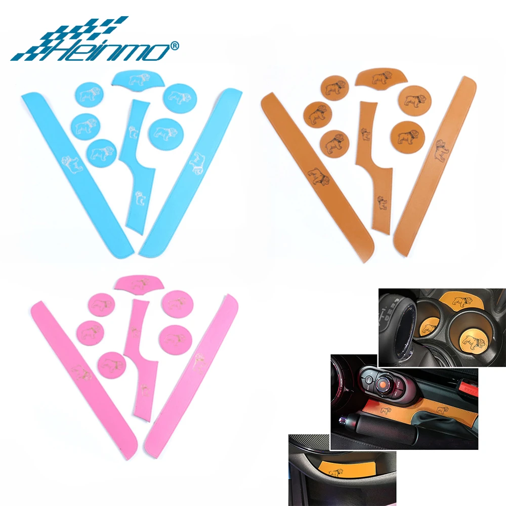 Автомобильный коврик для межкомнатной двери стакана воды Противоскользящий