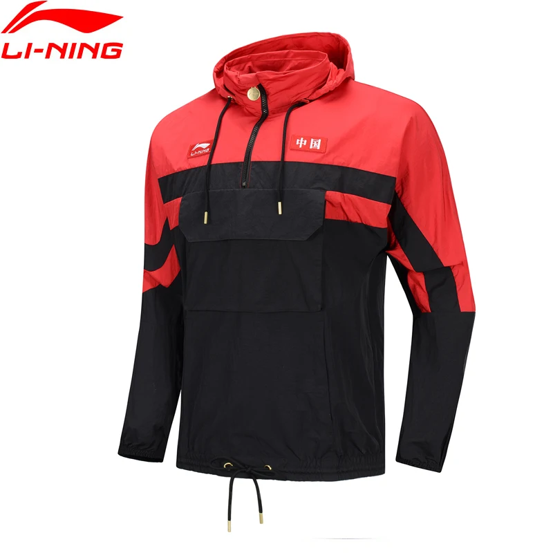 Li-Ning мужские трендовые китайские спортивные куртки ветровки свободного кроя с