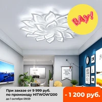 led chandelier for living room modern chandeliers minimalist led lights for room acrylic indoor lighting chandeliers ceiling