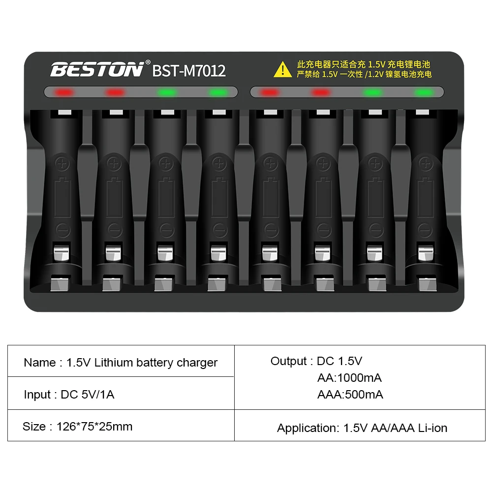 1 5v lithium li ion aa aaa rechargeable battery charger for 1 5v lithium li ion aa aaa rechargeable battery free global shipping