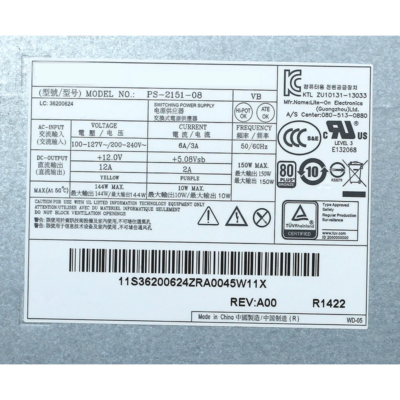 Новый оригинальный блок питания для Lenovo B5040 B4655 S74X S80X B85 S740 8 контактов 150 Вт питание