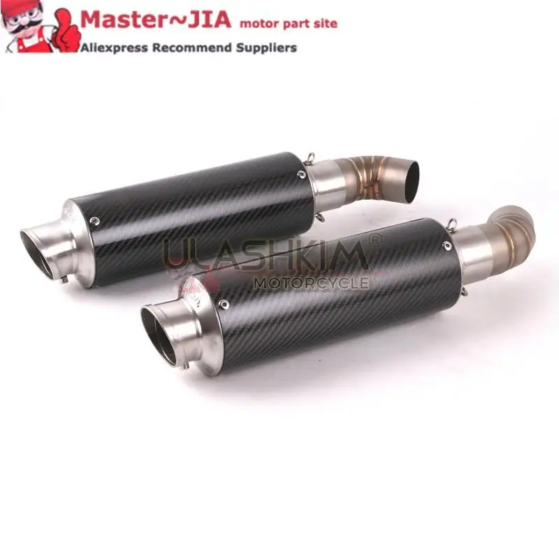 Глушитель выхлопной трубы для мотоцикла выхлопная труба из углеродного волокна