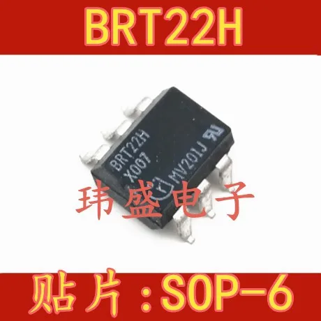 

Бесплатная доставка 10 шт./лот BRT22 BRT22H SOP-6